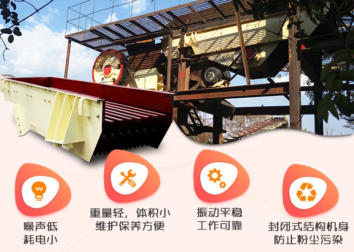 給料機優勢