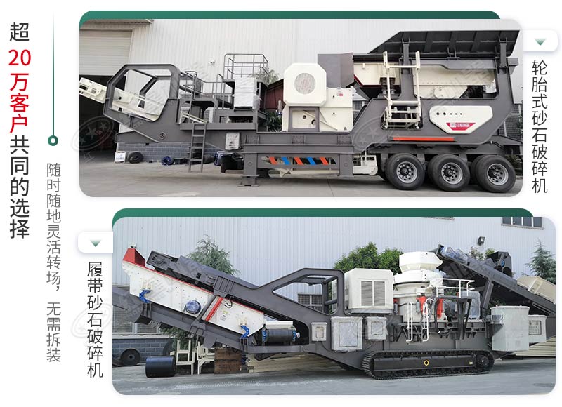 時產(chǎn)500噸建筑垃圾制砂機(jī)有哪些配置？需投資多少錢？