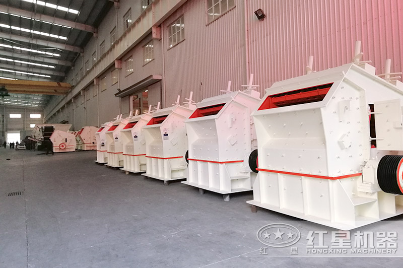 紅星機器1315破碎機技術成熟，可定制