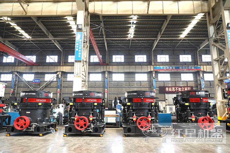 300型圓錐破碎機型號及參數，一小時能生產多少噸石子？