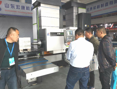 山東宏康機床參展濟南國際機床展.png