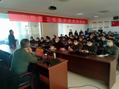 調整大小 4.安全技術專家進行工傷預防培訓授課現場.jpg